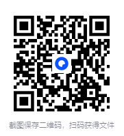 图片[2]-《100个中国本土鬼怪：中国志异全书》[PDF]-影音屋