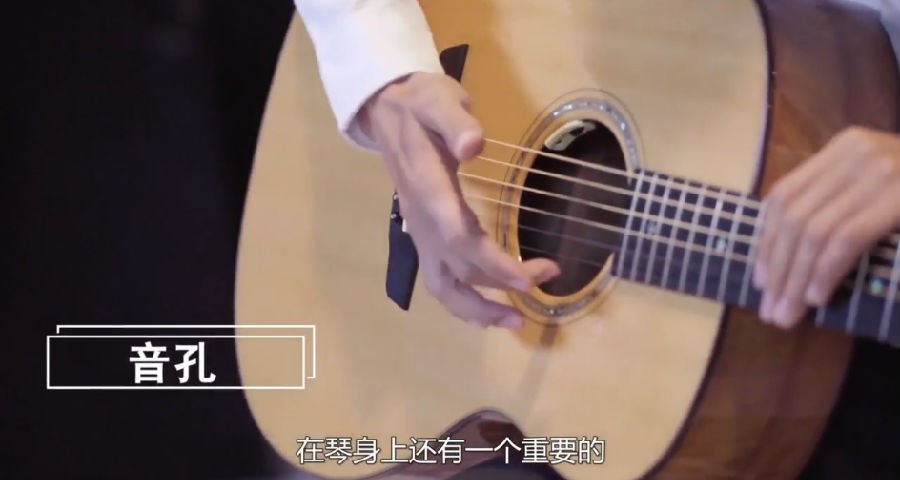 图片[9]-《李健御用吉他手 带你从零基础变身弹唱达人》奶奶都能学会的吉他课[mp4]-影音屋