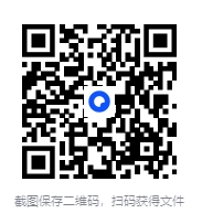 图片[2]-《武器百科》超值白金版 军事发烧友[pdf]-影音屋