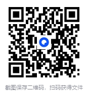 图片[2]-《中国古代性学报告》古代房中秘术首次大公开[pdf]-影音屋