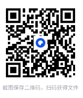 图片[2]-《侠客行》金庸作品漫画大合集全彩版[pdf]-影音屋