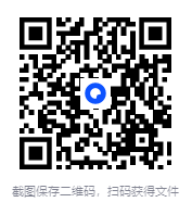 图片[2]-《刘飞飞讲英语35次一站式学完高中3500词汇 》[MP4] [4.97GB]-影音屋