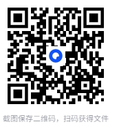 图片[2]-《超图解西方哲学简史》以超图解手法展现西方哲学发展演进[pdf]-影音屋