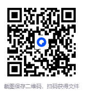 图片[2]-20250909小说合集   BL+GL+BG+姐弟恋BG [TXT]-影音屋