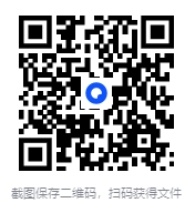 图片[2]-《少年厌学:青少年心理专家和12个少年的深度对话》[PDF]-影音屋