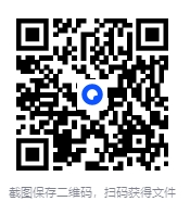 图片[4]-《女科玉尺》中医女科十大名著[pdf]-影音屋