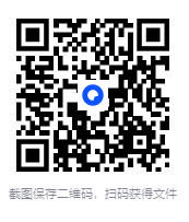 图片[7]-《全球导弹鉴赏指南》[PDF]-影音屋