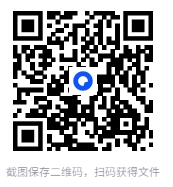 图片[2]-[亲密关系42天深度修心课程][MP4][10.04GB]-影音屋