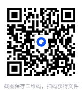 图片[2]-小学初中高中全套教材 格式 [PDF] [8.6G]-影音屋