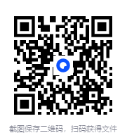 图片[2]-《穿越时空的下载者》罗伯特·索耶最新科幻作品 [epub]-影音屋