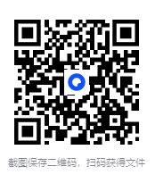 图片[2]-《中国女性的感情与性》李银河文集[pdf]-影音屋