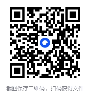 图片[2]-《世界百科全书》5000多个科学条目[全套20卷][PDF]-影音屋