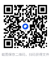 图片[2]-《画给孩子的汉字故事》（套装附字课） (漫画中国)[epub]-影音屋