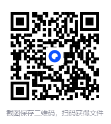 图片[2]-2025秋小学语数英热门学习资料合集 [MP4+PDF][19.9GB]-影音屋