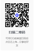 图片[6]-你的电视 YourTV-v2.2.3-开源版[提供最新直播源，可看翡翠台4K]-影音屋