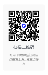 图片[2]-影视 FongMiTV-v4.7.5-开源电视盒子APP[最强大的TVBOX, 支持点播+直播]-影音屋