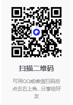 图片[2]-P2P下载器-Plus-v1.5.4-破解版[支持HTTP直链、HTTPS直链、种子Torrent、磁力 链Magnet、Ed2k电驴、FTP等]-影音屋