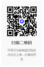 图片[7]-你的电视 YourTV-v2.2.3-开源版[提供最新直播源，可看翡翠台4K]-影音屋