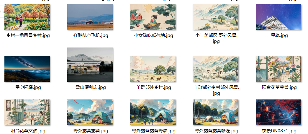 每日壁纸 11.6 第二辑[30P / 757M]-影音屋
