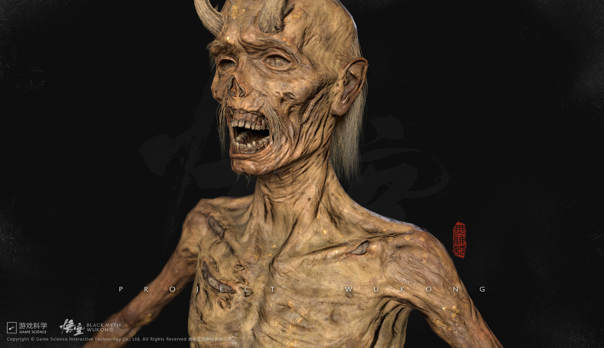 图片[9]-黑神话悟空 壁纸+设计图+CG视频+高清游戏截图[561P ／9.6G]-影音屋