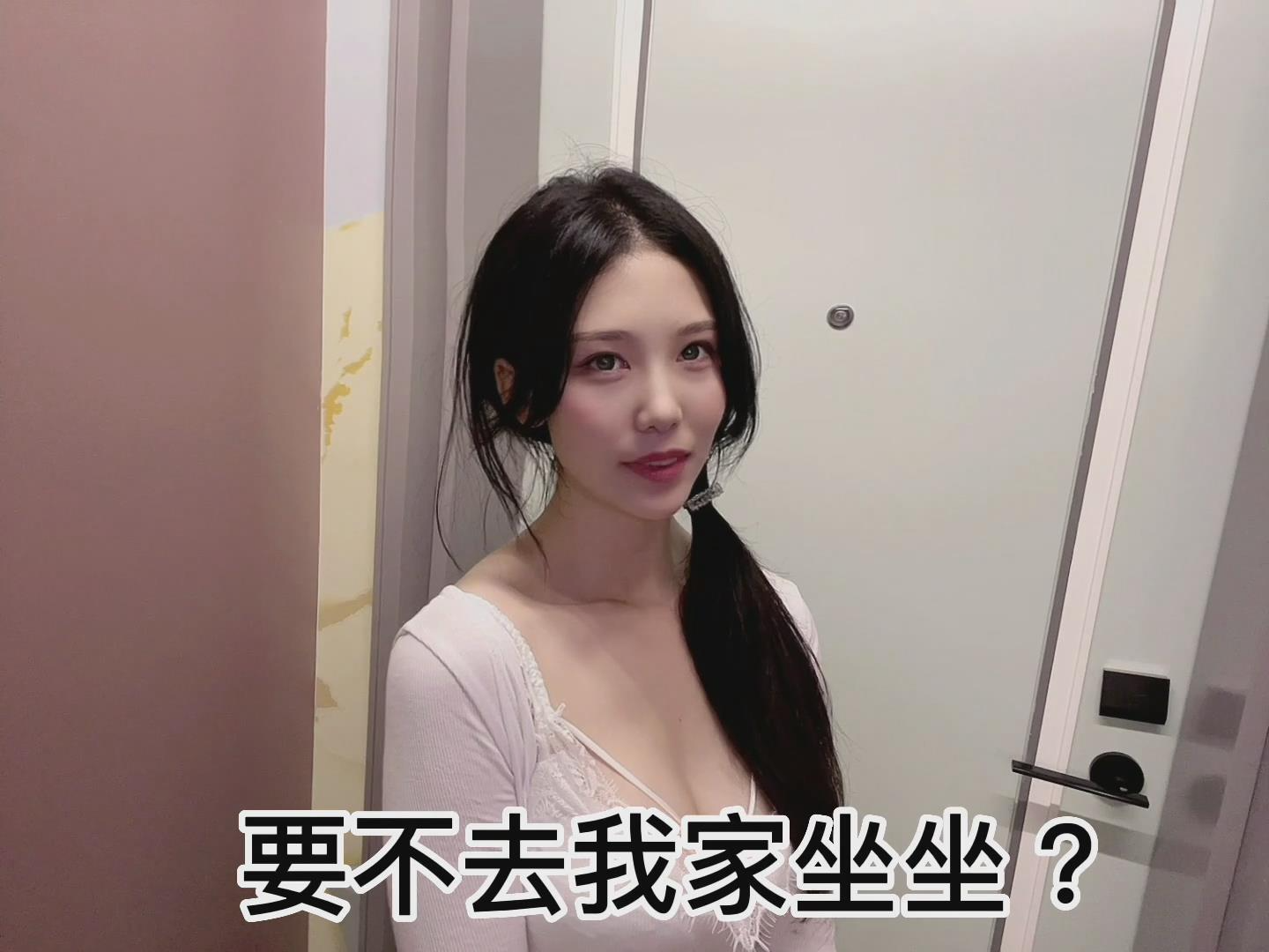 利世剧情视频 忘带钥匙去邻居家[4V-687M]-影音屋