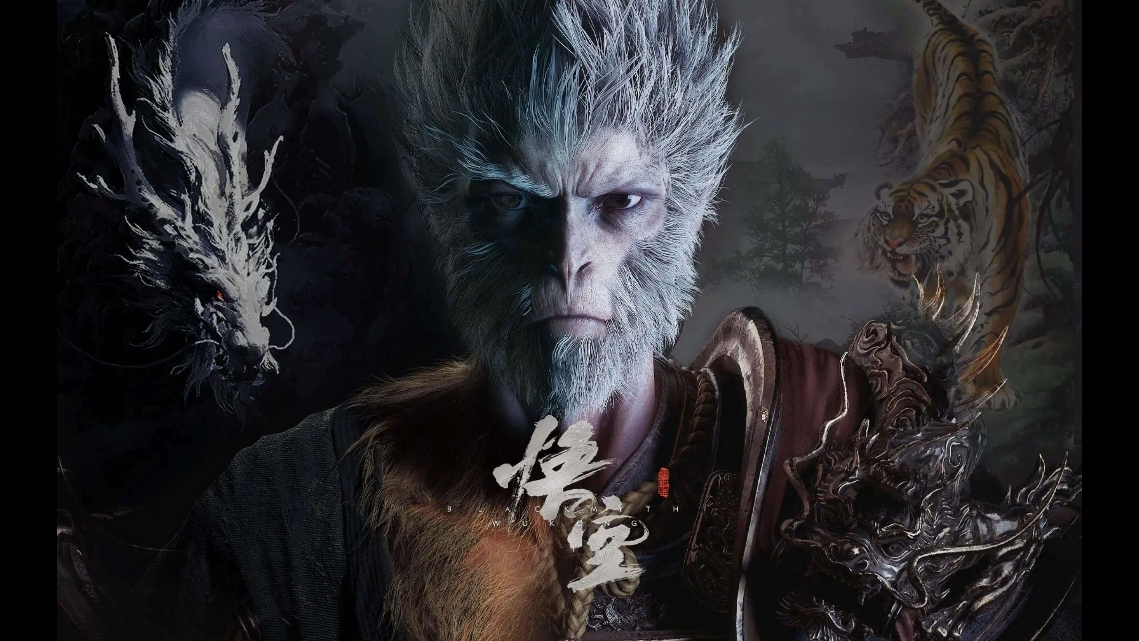 图片[2]-黑神话：悟空 电脑手机桌面高清壁纸[0.3G]-影音屋