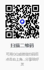 图片[3]-羽生三未 –  青花瓷旗袍[26P-309M]-影音屋