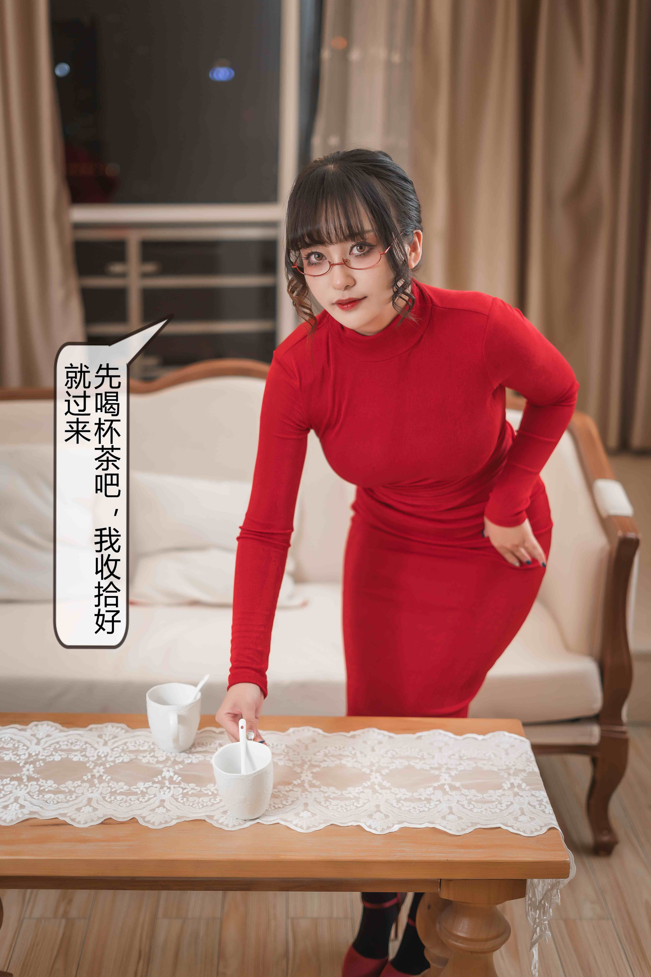 洛璃 LoLiSAMA – 隔壁太太 [113P-1GB]-影音屋