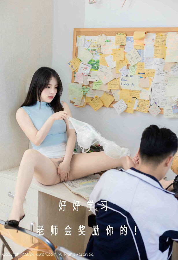 图片[5]-豆瓣酱 新家教 第一堂课竟然是男人启蒙[119+1P／958MB]-影音屋