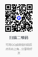 图片[3]-芝芝Booty 特服[76+1P／670M]-影音屋