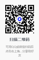 图片[3]-易阳Silvia 和服[45+1P／544M]-影音屋