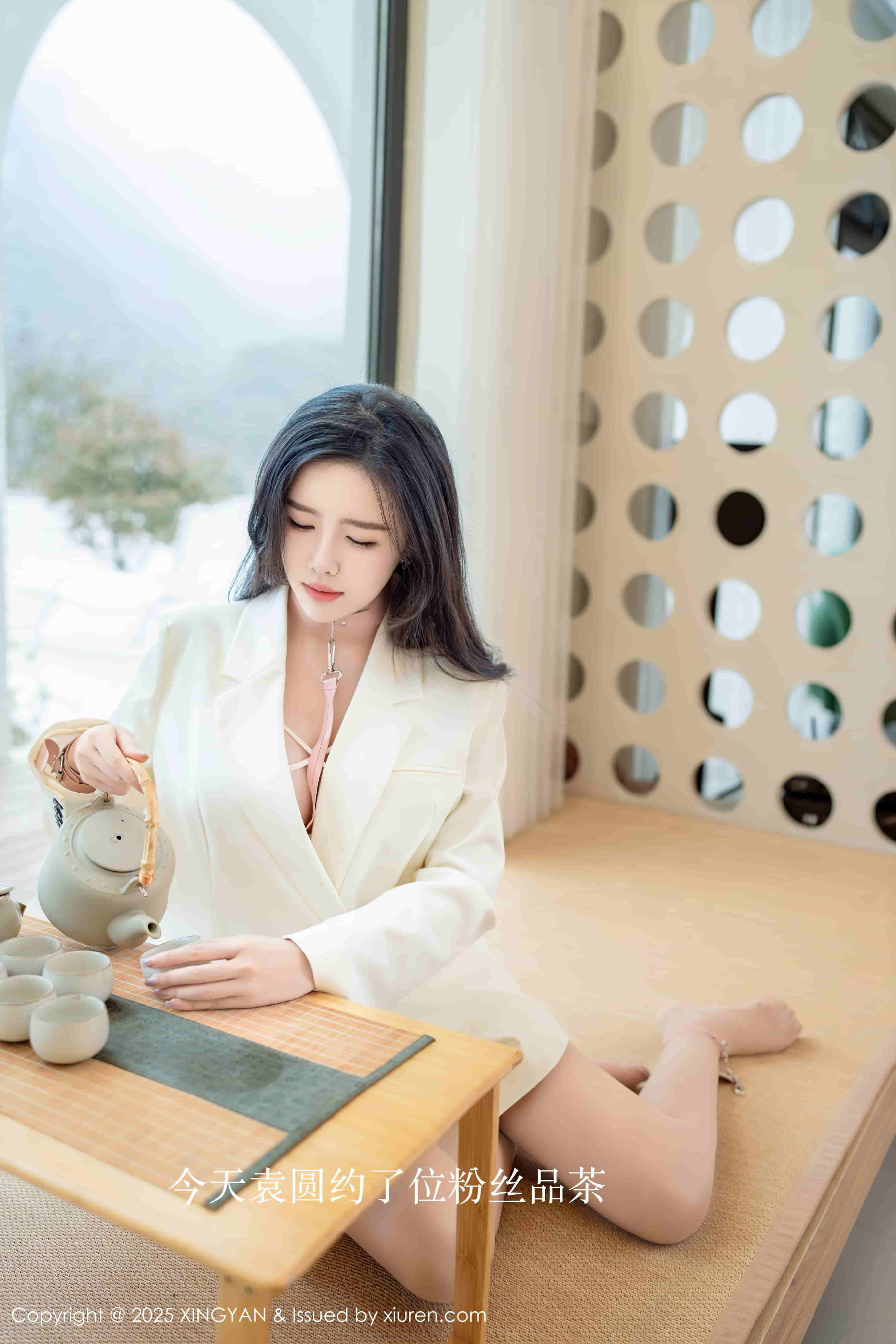 袁圆  极品伴游[79+1P／787MB]-影音屋