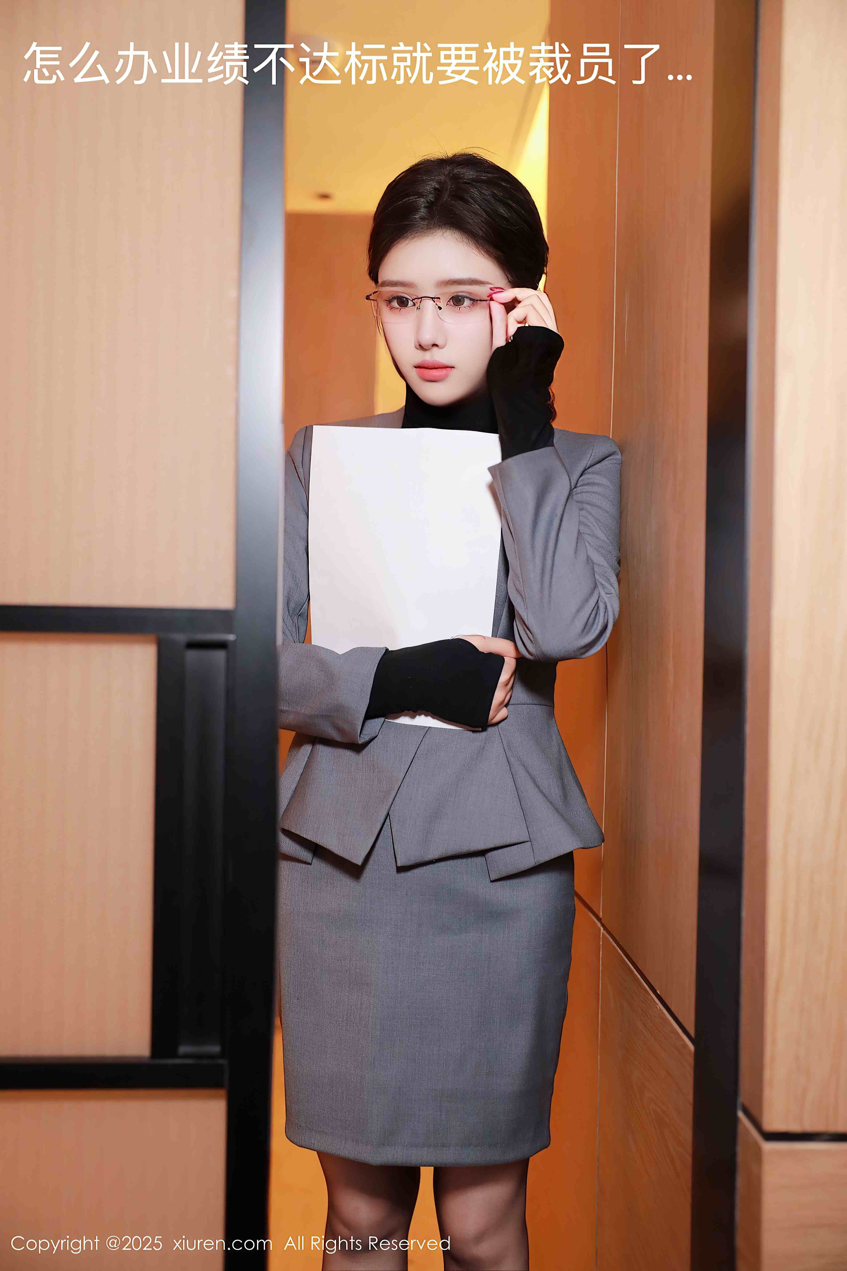 唐翩翩 业绩差怎么办[74+1P／748MB]-影音屋