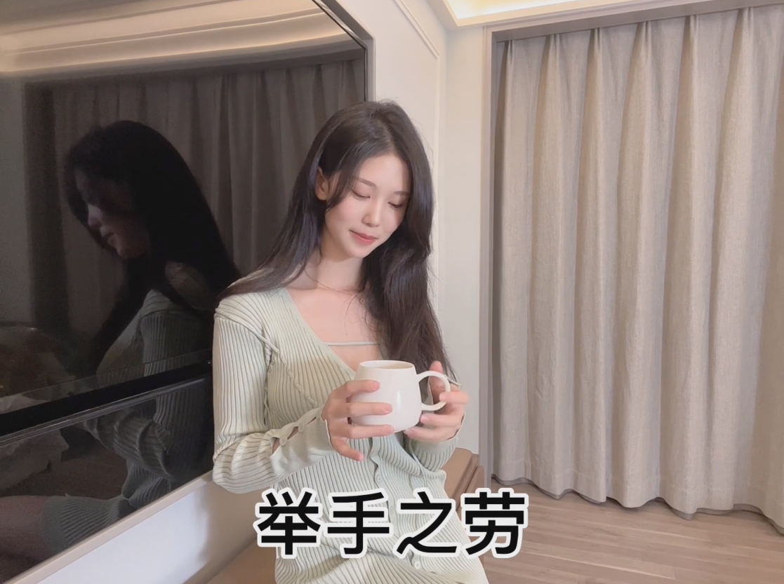 图片[4]-利世剧情视频 拜金女遇土豪[4V-42P-700M]-影音屋