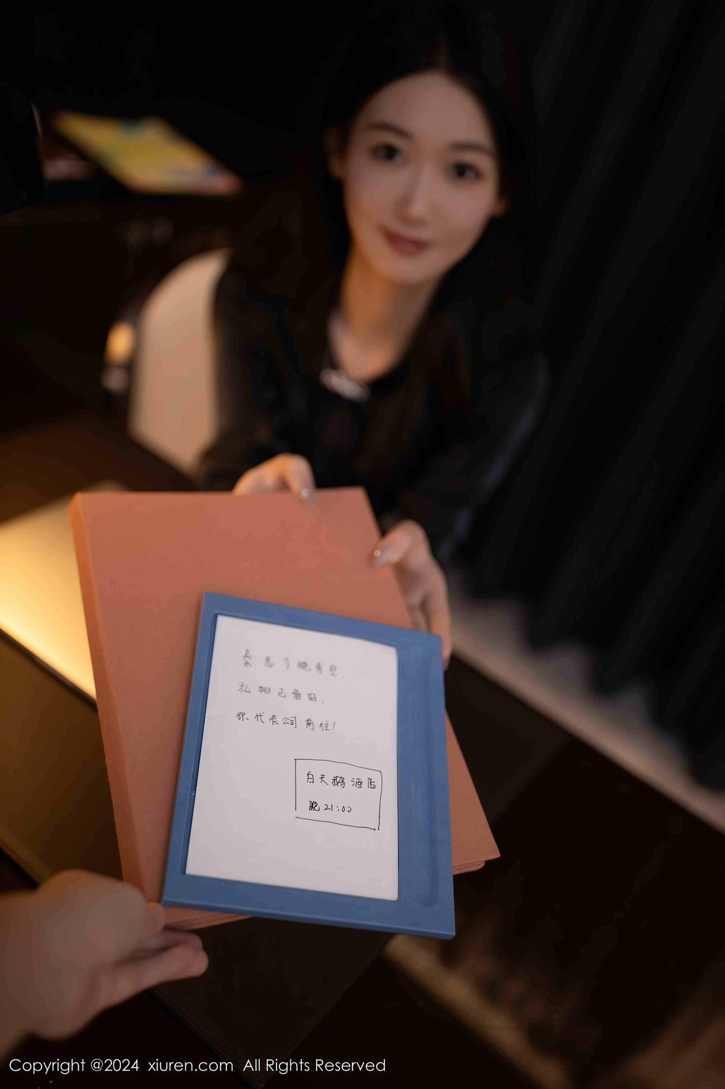 唐安琪 派秘书谈工作[88+1P／732MB]-影音屋