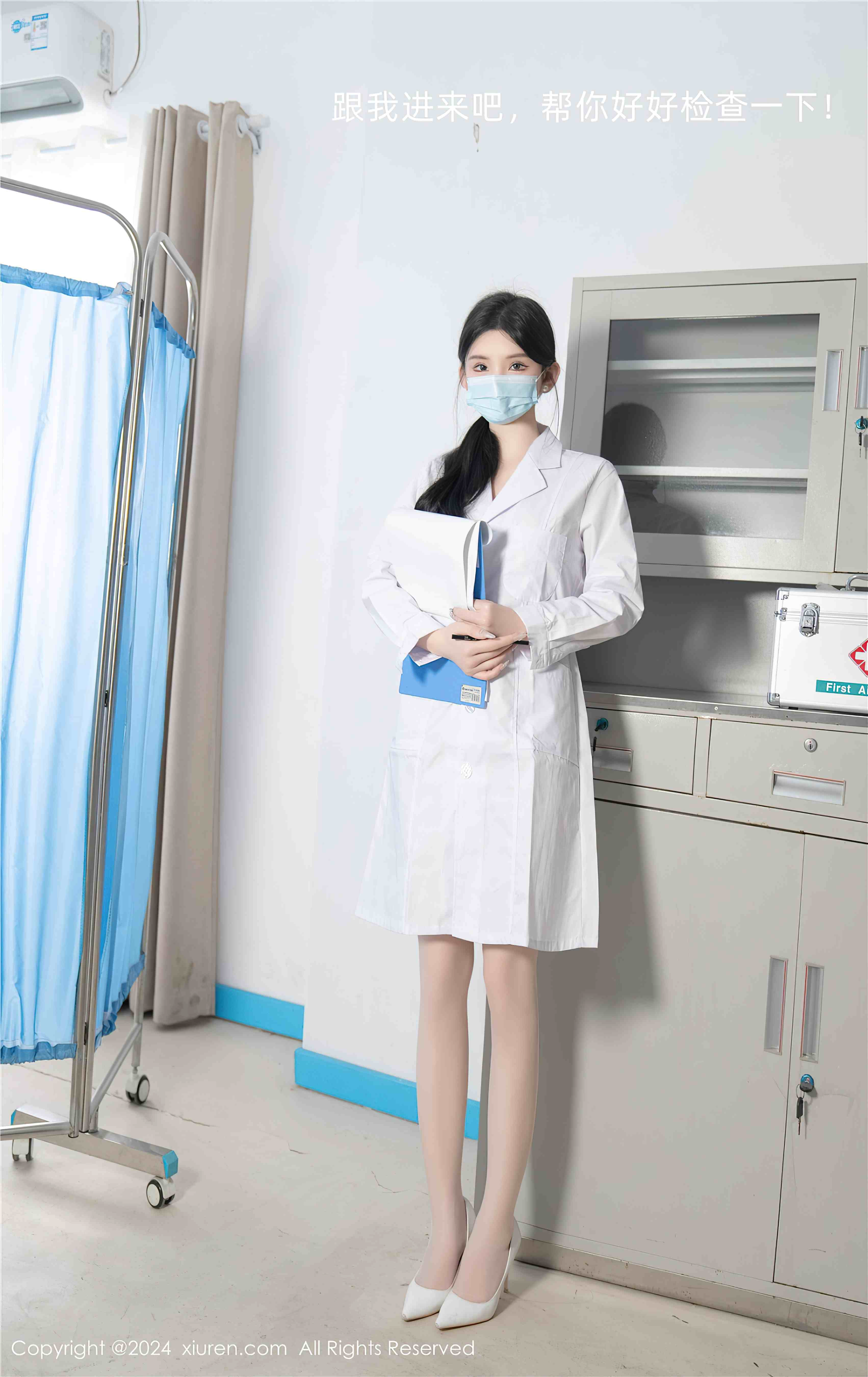 周于希Sally 剧情 检查室[80+1P／547MB]-影音屋