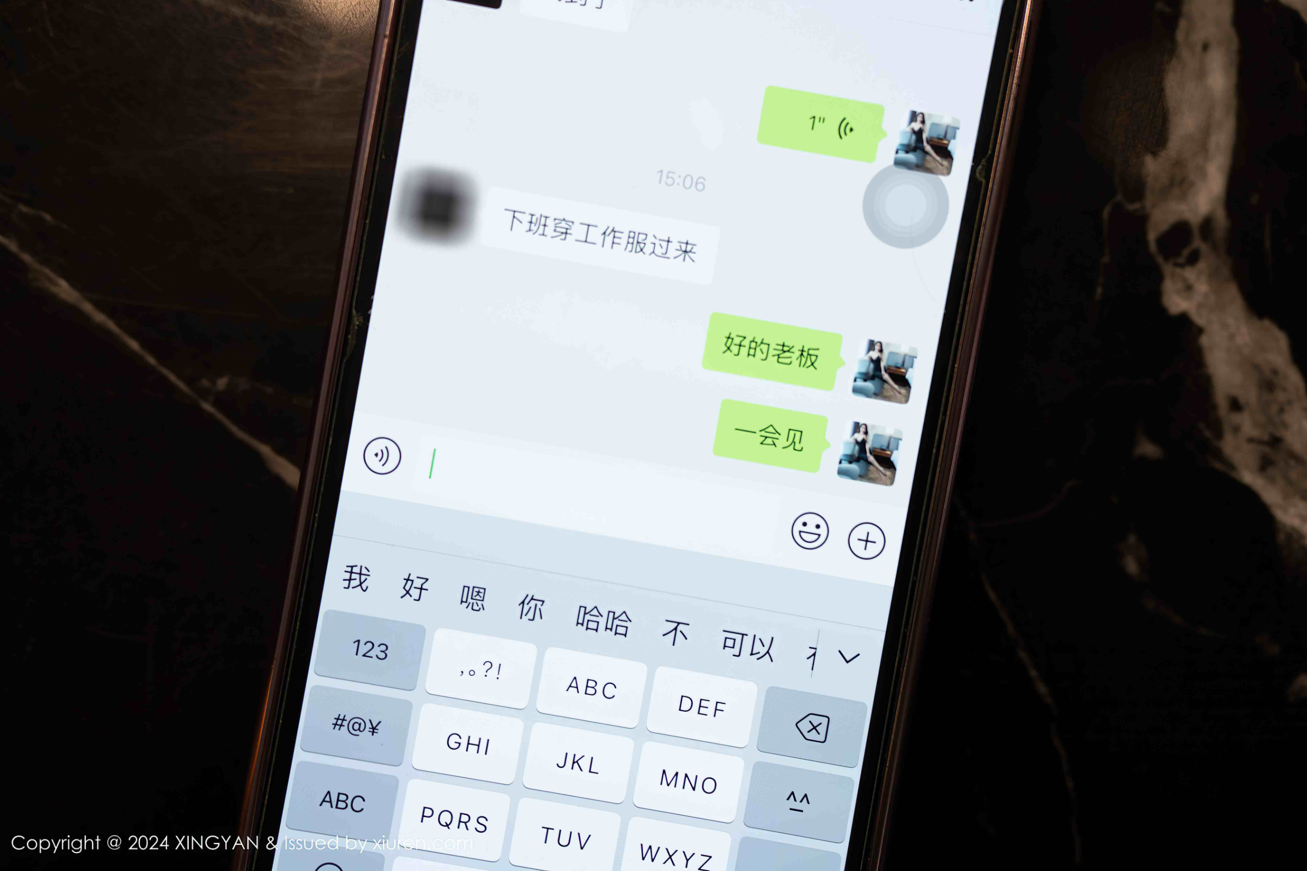 李若汐ci 空姐下班服务老板[81+1P／829MB]-影音屋