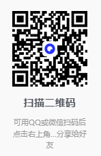 图片[2]-精选超清好运手机壁纸合集[0.3G]-影音屋