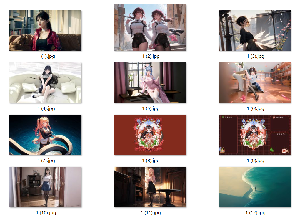 每日壁纸 11.7 第五辑[25P / 553M]-影音屋