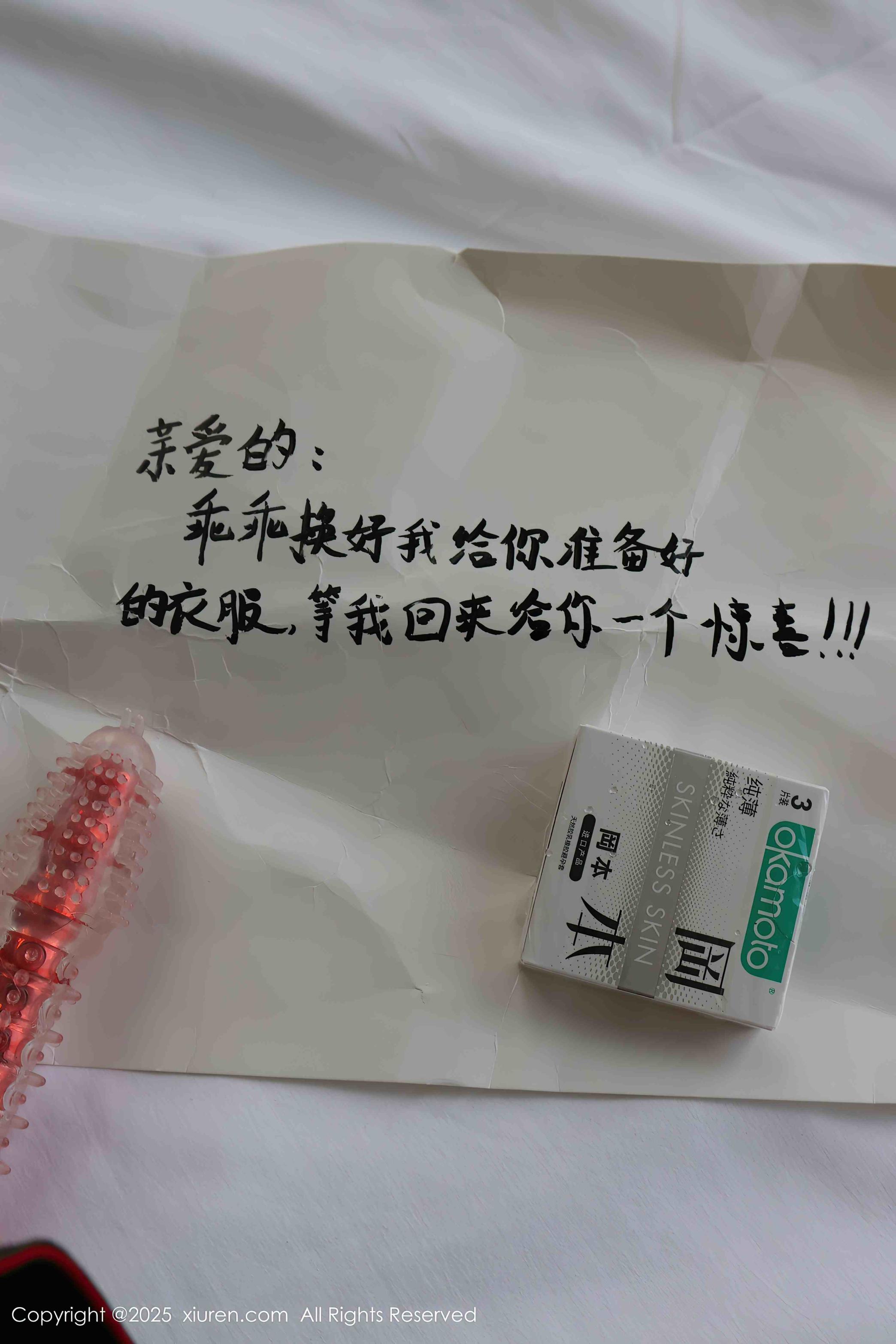 小薯条nienie 剧情 老婆的惊喜[72+1P／706MB]-影音屋