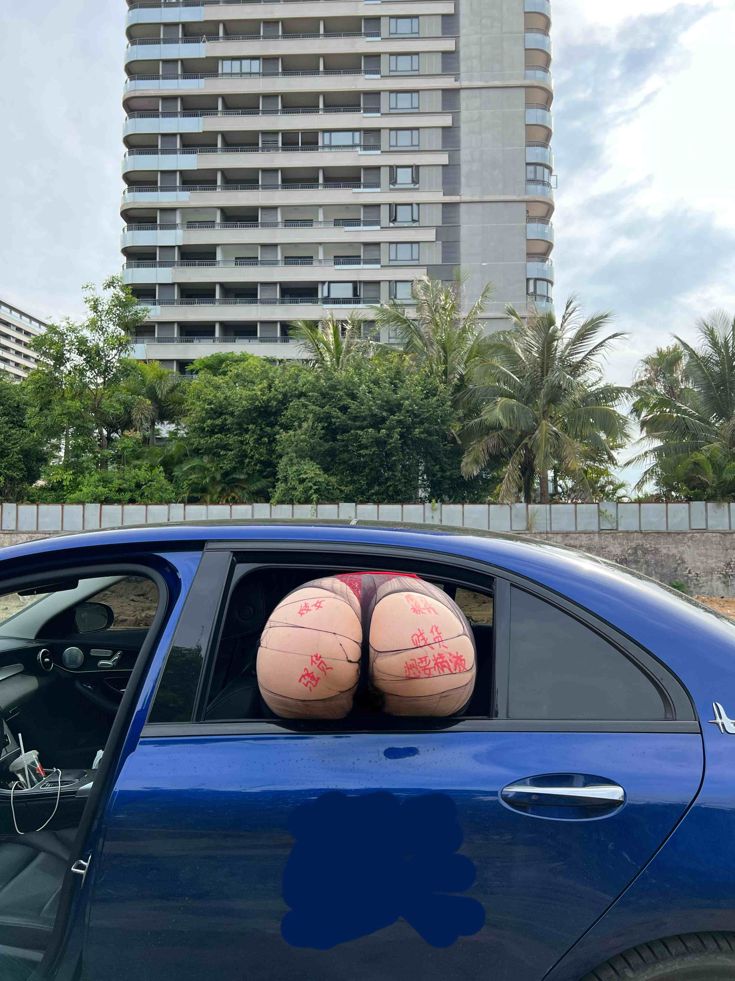 图片[3]-迷人的五姨太 – 户外漏出 [74P+4V／734MB]-影音屋