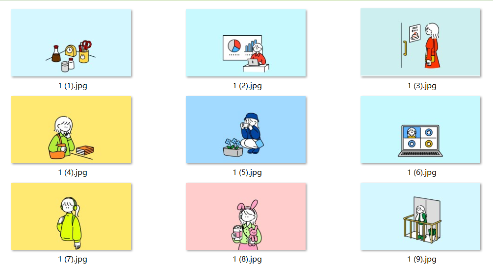 每日壁纸 11.7 第三辑[30P / 656M]-影音屋