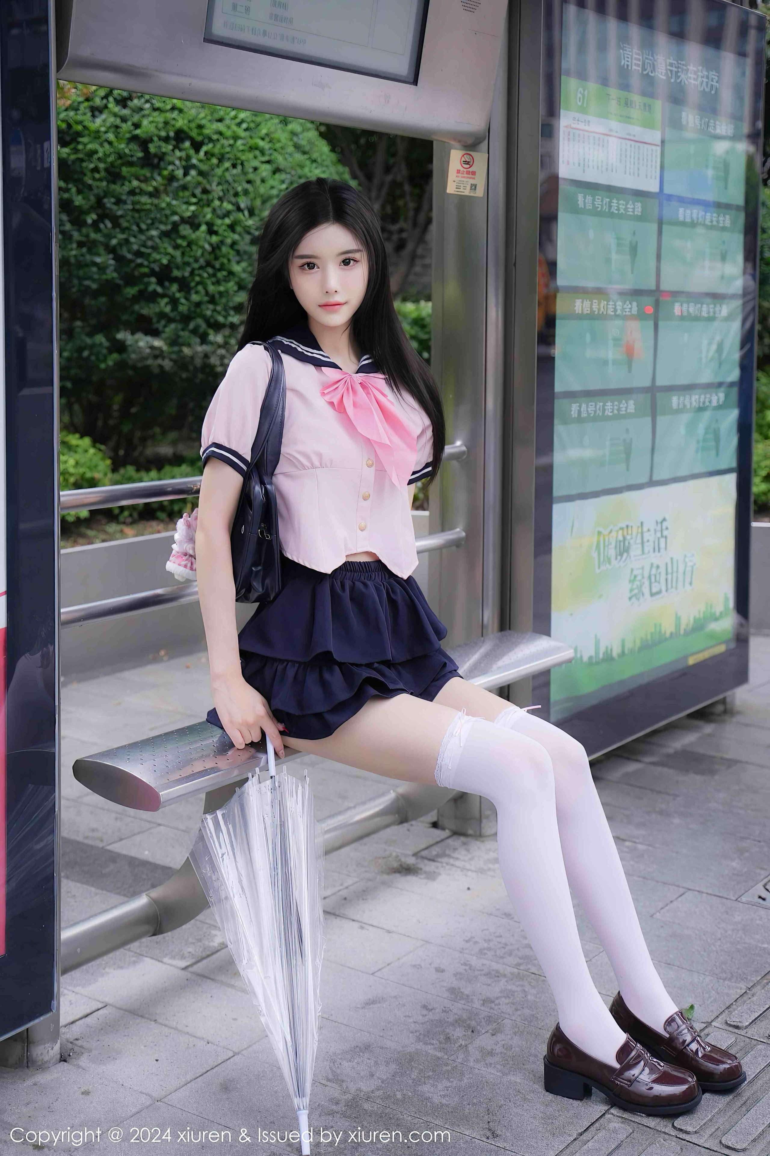 Erikaki 从小不学好[84+1P／850MB]-影音屋