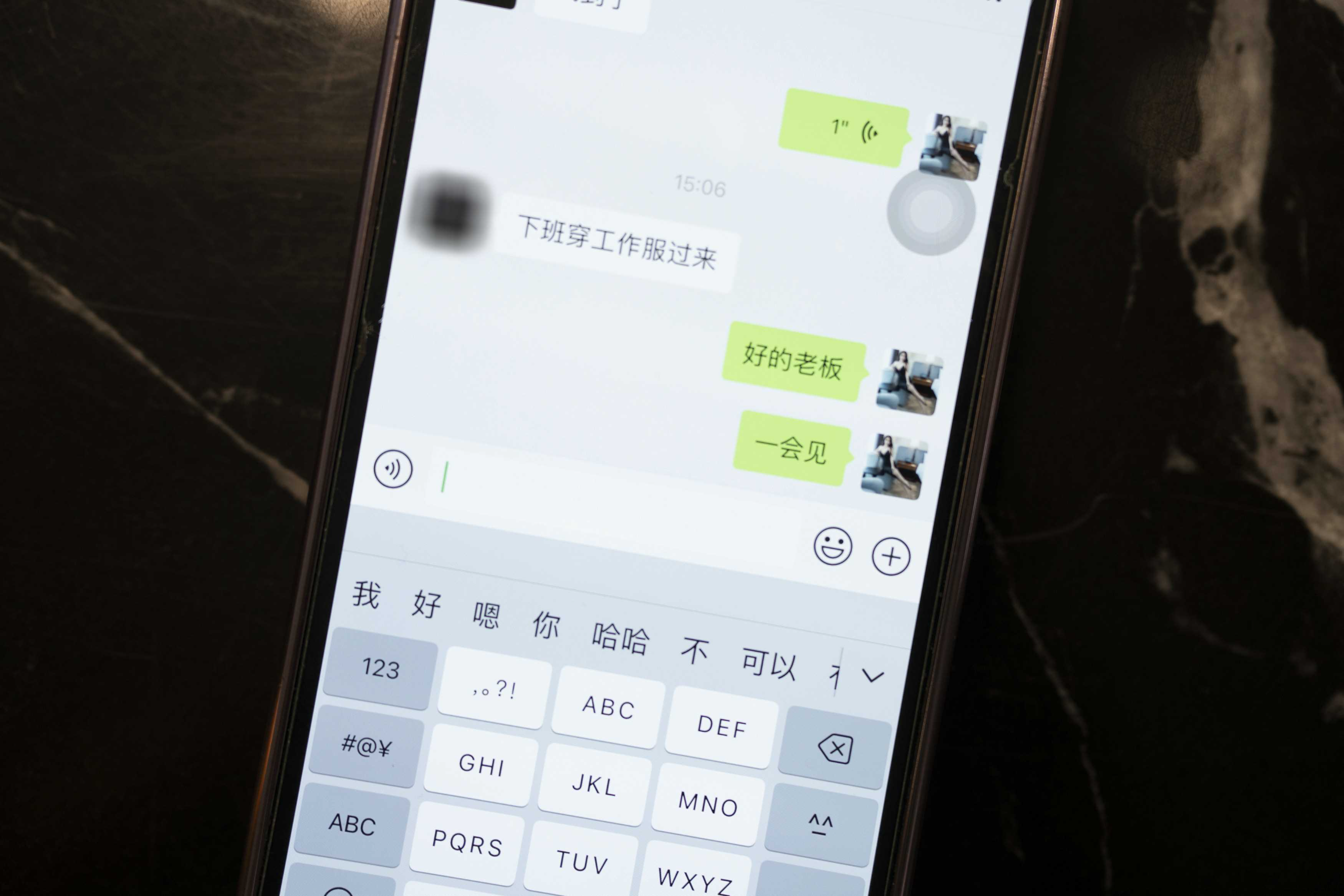 李若汐 – 性感空姐制服 [91P-793M]-影音屋