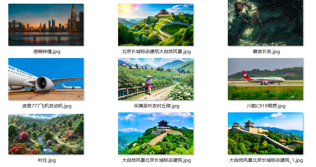 每日壁纸 11.6 第三辑[30P / 751M]-影音屋