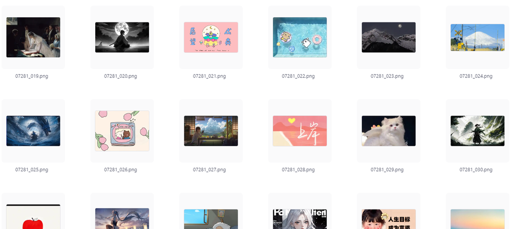 4K高清电脑桌面壁纸[0.3G]-影音屋