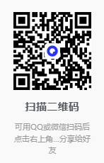 图片[2]-轩子巨二兔  –  充电视频女友的丝袜测评[1V-1.06G]-影音屋