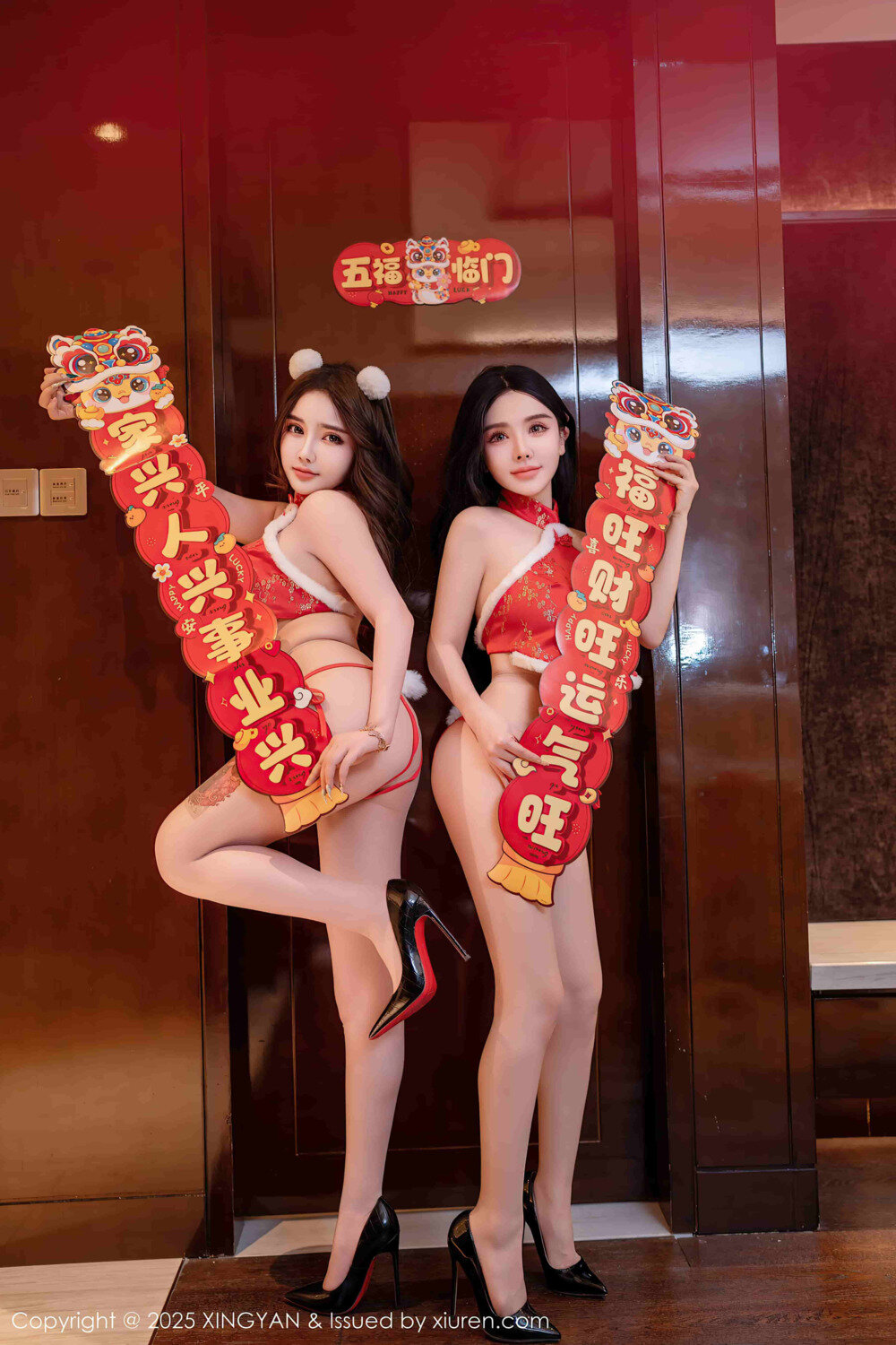 模特合集 二美贺新年[80+1P／698MB]-影音屋