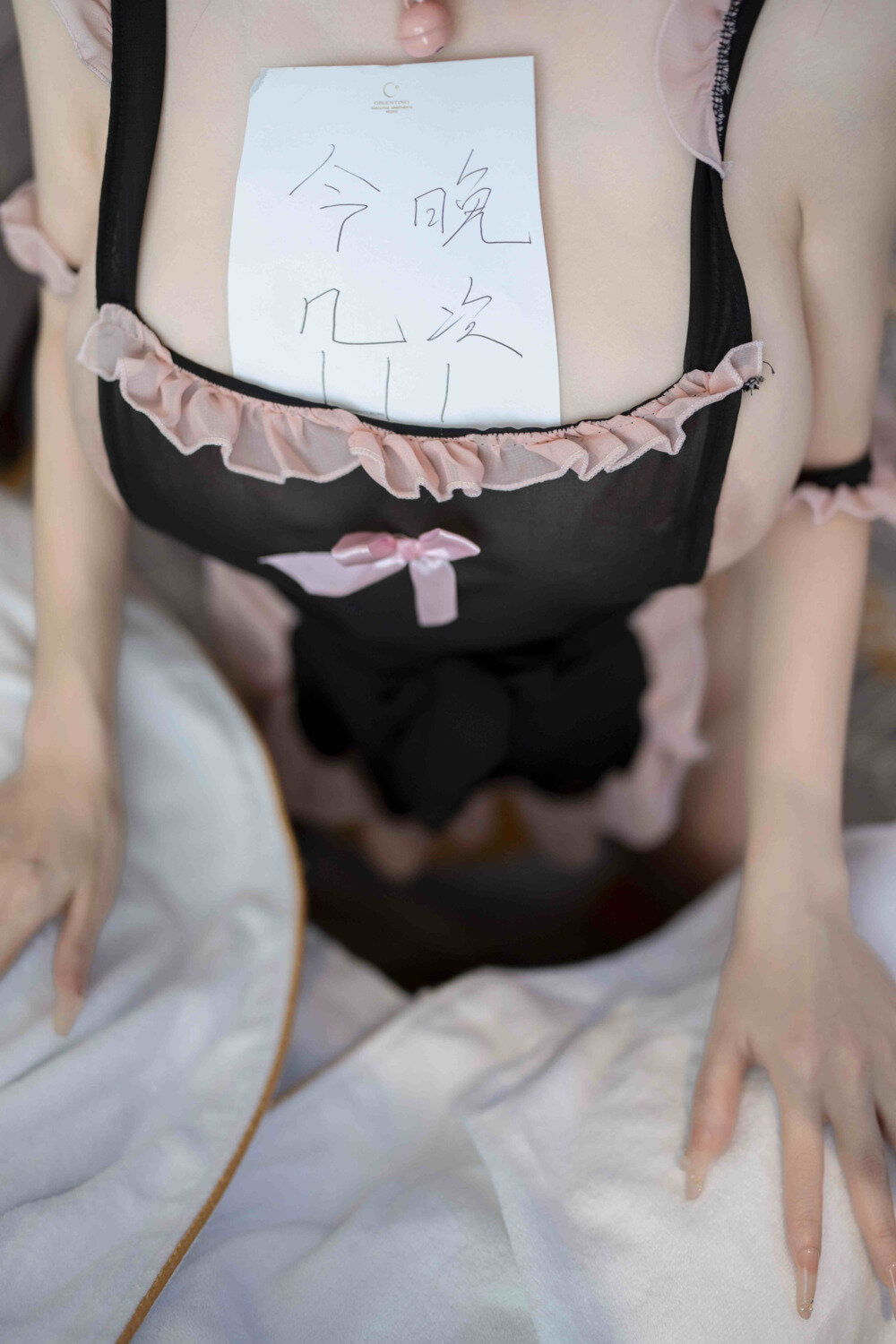 潘娇娇 – 内购无水印 双人女仆[89P／1GB]-影音屋