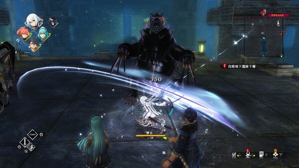 图片[3]-《英雄传说 黎之轨迹》 v1.1.1 全DLC 免安装中文版[9.3G]-影音屋